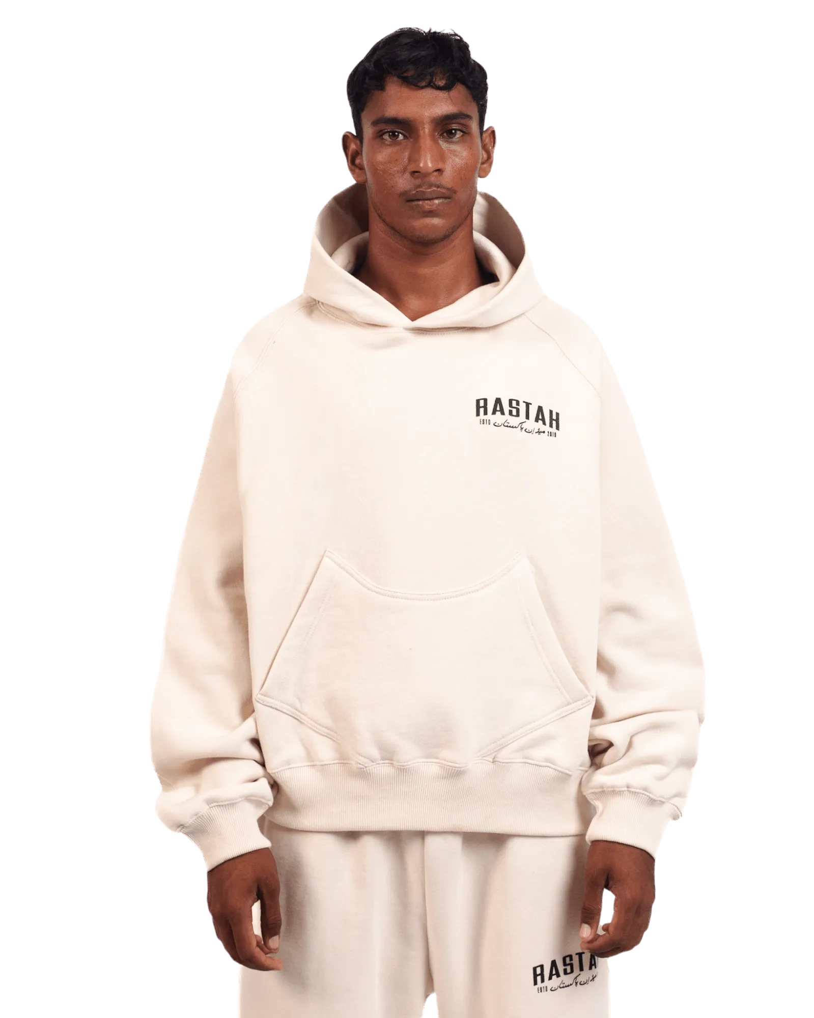 BEIGE HOODIE (SPECIAL EDITION V2)